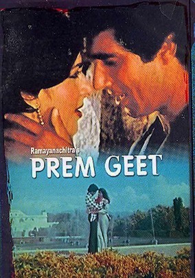 Prem Geet for Rent on DVD - DVD Netflix