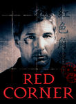 Red Corner