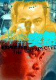 Expect the Unexpected