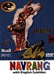 Navrang