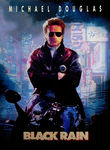 Black Rain