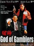 God of Gamblers