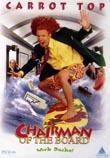 Chairman of the Board