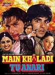 Main Khiladi Tu Anari