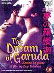 The Dream of Garuda