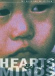 Hearts and Minds (1995) poster