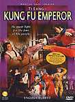Kung Fu Emperor