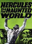 Hercules in the Haunted World