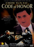Code of Honor