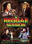 A Reggae Session