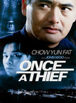 Once a Thief