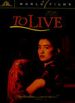 To Live