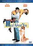 Mad About You: Season 1 (2-Disc Series)