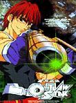 Outlaw Star: Vol. 1 (2-Disc Series)