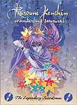 Rurouni Kenshin (22-Disc Series)