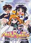 Mahoromatic 2: Something More Beautiful (3-Disc Series)