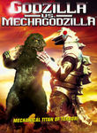 Godzilla Against Mechagodzilla