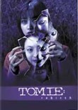 Tomie: Rebirth