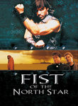 Fist of the North Star