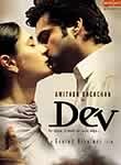 Dev
