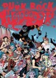Punk Rock Holocaust