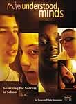 Misunderstood Minds
