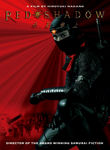 Red Shadow