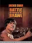 Battle Creek Brawl