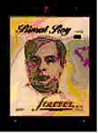 Bimal Roy Forever