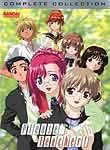 Please Teacher! (4-Disc Series)