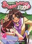 I My Me! Strawberry Eggs