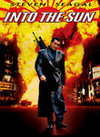 Into the Sun