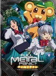 Full Metal Panic Fumoffu