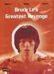 Bruce Le's Greatest Revenge