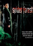 Spider Forest