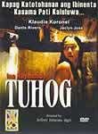Tuhog
