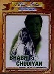 Bhabhi Ki Chudiyan