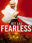 Jet Li's Fearless