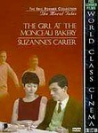 Suzanne's Career (La Carrière de Suzanne) poster