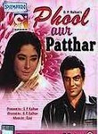 Phool Aur Patthar