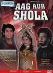 Aag Aur Shola