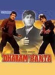 Dharam Kanta