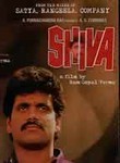 Shiva