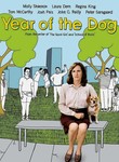 Year of the Dog