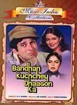 Bandhan Kuchchey Dhaagon Ka