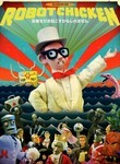 Robot Chicken: Season 3 (2-Disc Series)