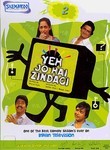 Yeh Jo Hai Zindagi: Vol. 2