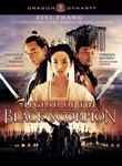 Legend of the Black Scorpion
