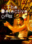 The Detective