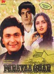 Parayaa Ghar